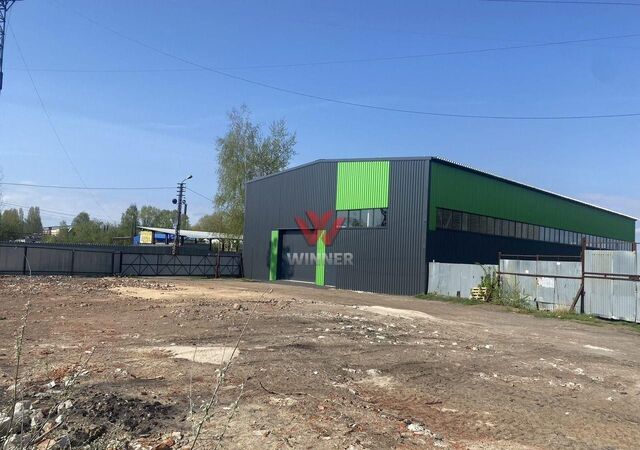 Буревестник ул Щербакова 37ащ фото