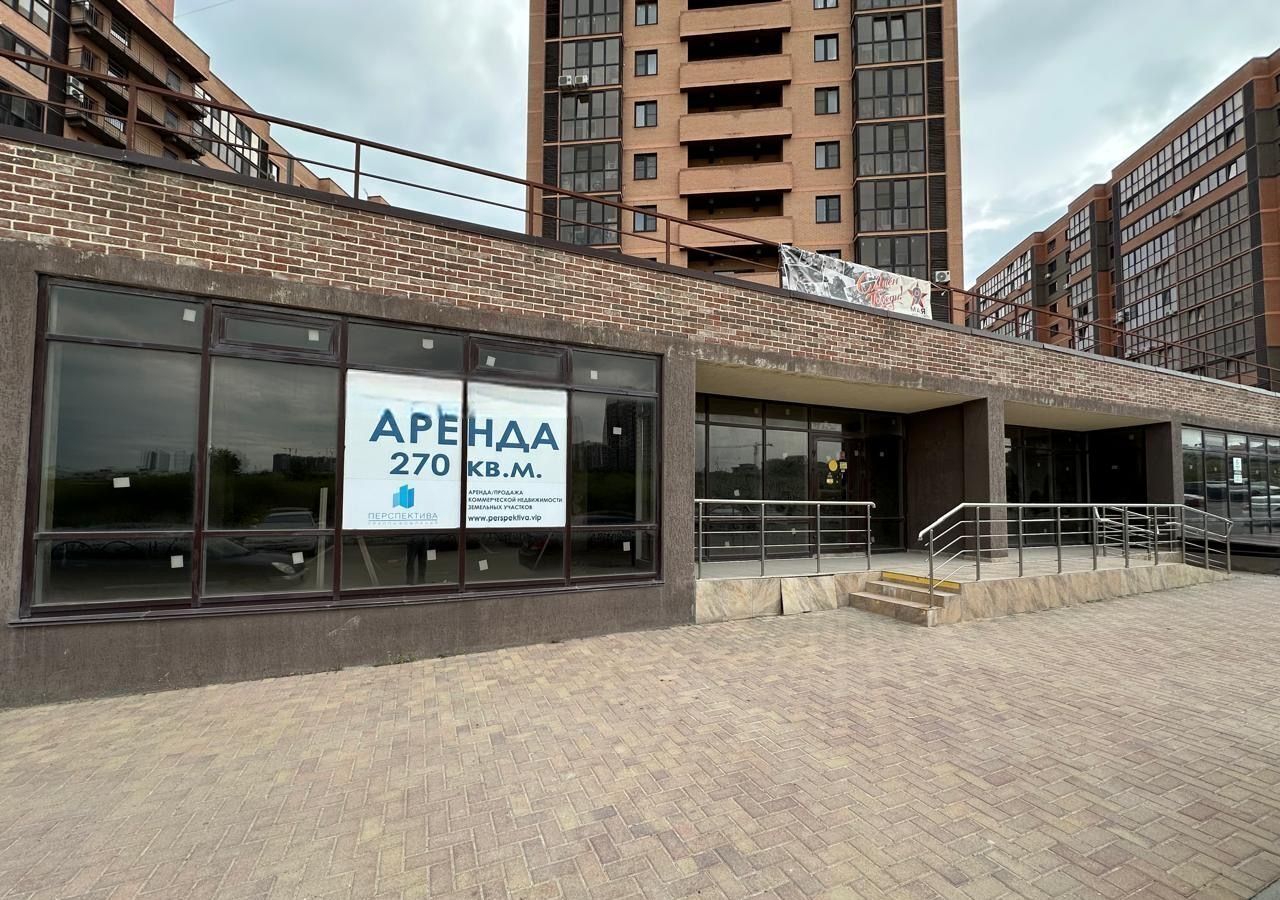 офис г Новороссийск р-н Южный ул Хворостянского 25 фото 1