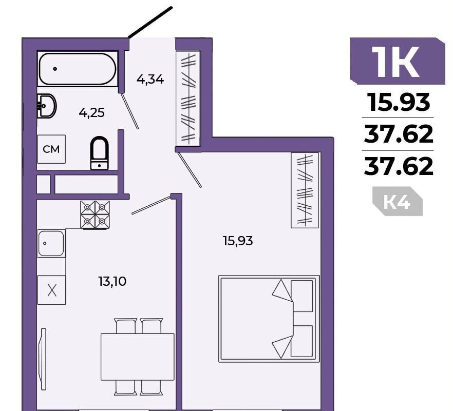 квартира г Пенза ул Щербакова 75 р-н Октябрьский, д. 75 фото 2