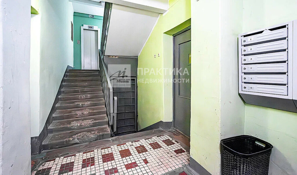 квартира г Одинцово ш Можайское 52 Одинцово фото 9