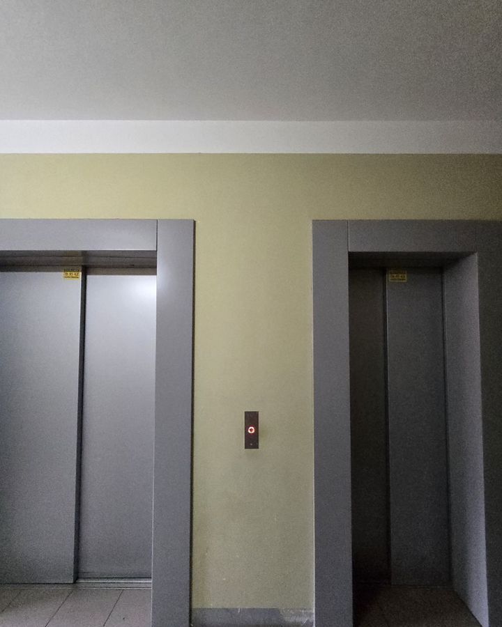 квартира г Иркутск р-н Октябрьский ул Красноказачья 76/2 фото 13
