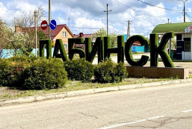 дом снт Индустрия ул Земляничная 37 фото