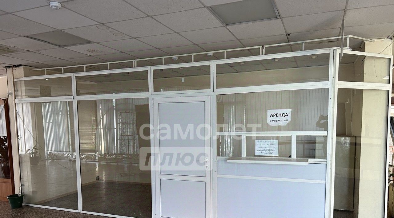 торговое помещение г Тольятти р-н Автозаводский ул Фрунзе 23 фото 5
