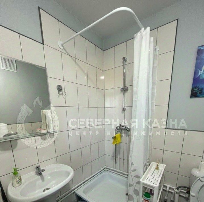 квартира г Екатеринбург Ботаническая ул. Новостроя, 9 фото 12