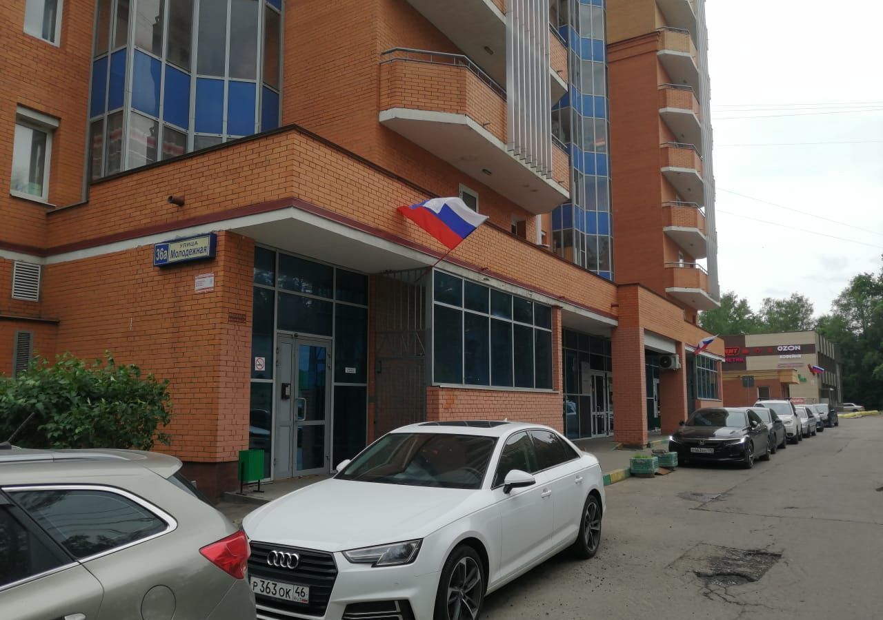 квартира г Одинцово ул Молодежная 36а Одинцово, Одинцовский г. о. фото 2