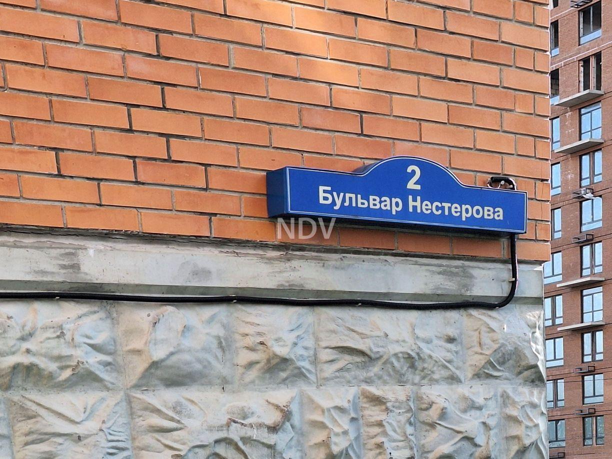 квартира г Балашиха бульвар Нестерова, 2 фото 20