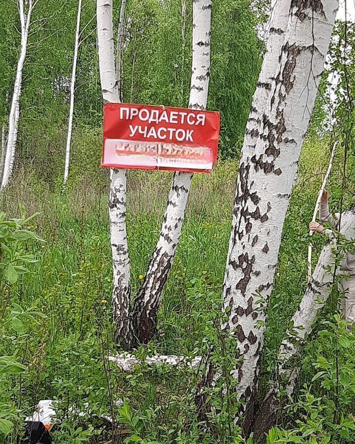 земля г Тюмень ул Каштановая ТСН Строитель, Нижнетавдинский р-н фото 4