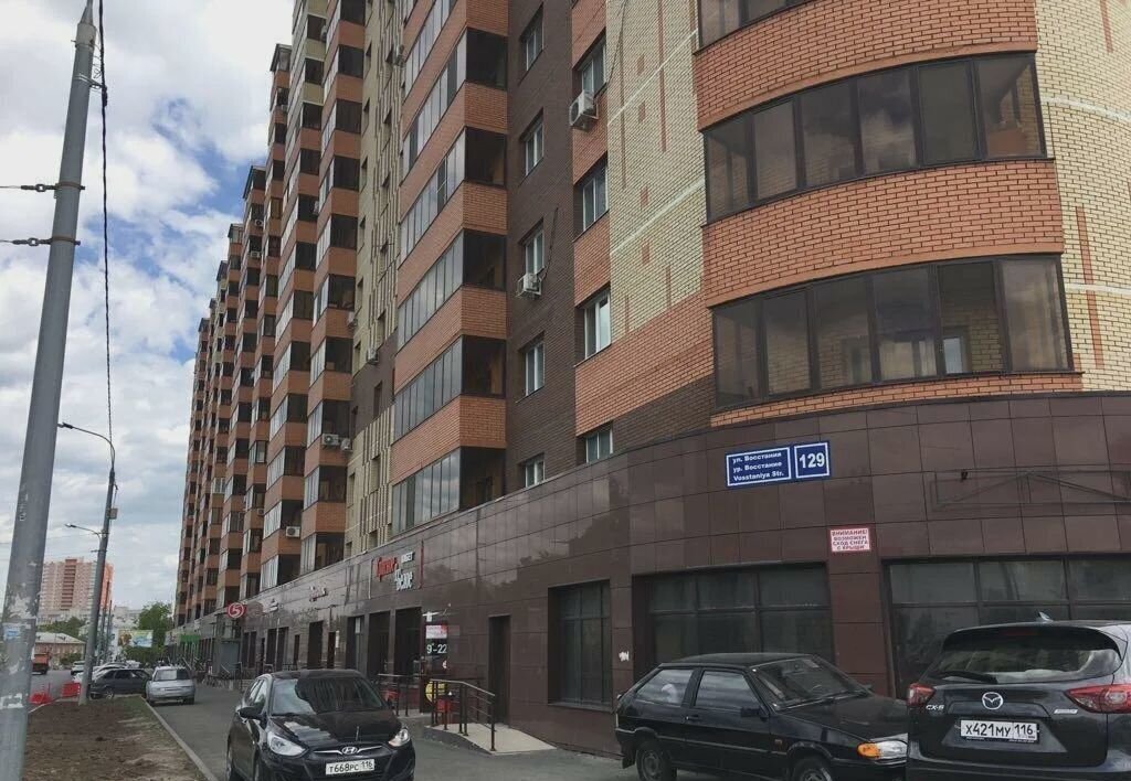 квартира г Казань Яшьлек ул Восстания 129 фото 11