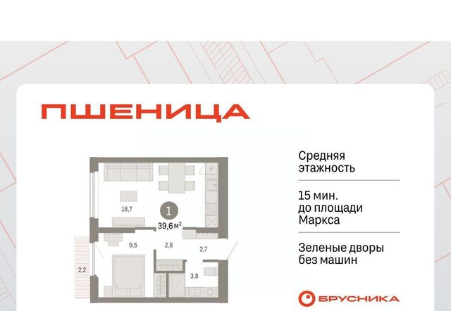 мкр 3 фото