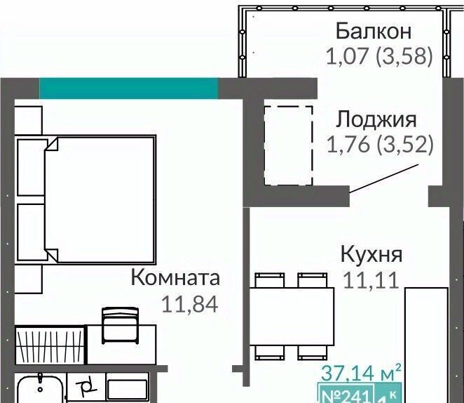 квартира г Симферополь р-н Киевский Крымская Роза фото 1