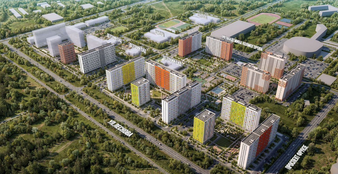 квартира г Ярославль р-н Фрунзенский ул Академика Колмогорова 24 фото 2