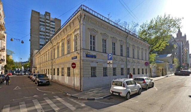 офис метро Смоленская фото
