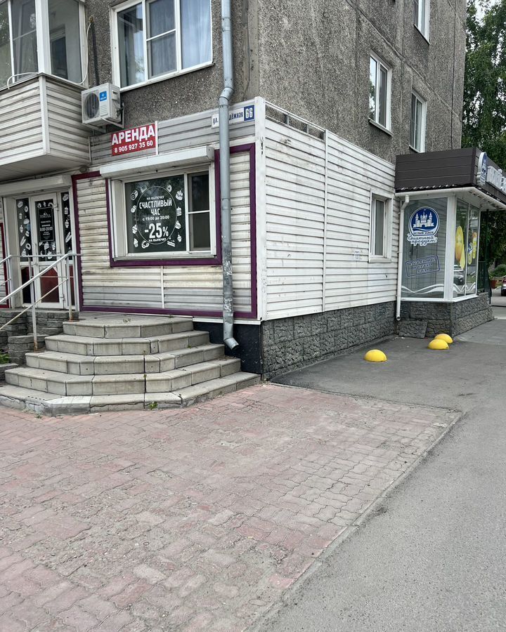 свободного назначения г Барнаул р-н Железнодорожный ул Молодежная 66 фото 6