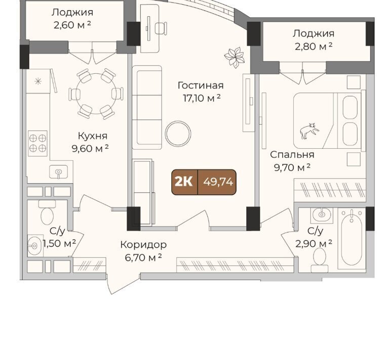 квартира г Краснодар р-н Прикубанский Музыкальный ул им. Сергея Есенина 108/1 фото 1