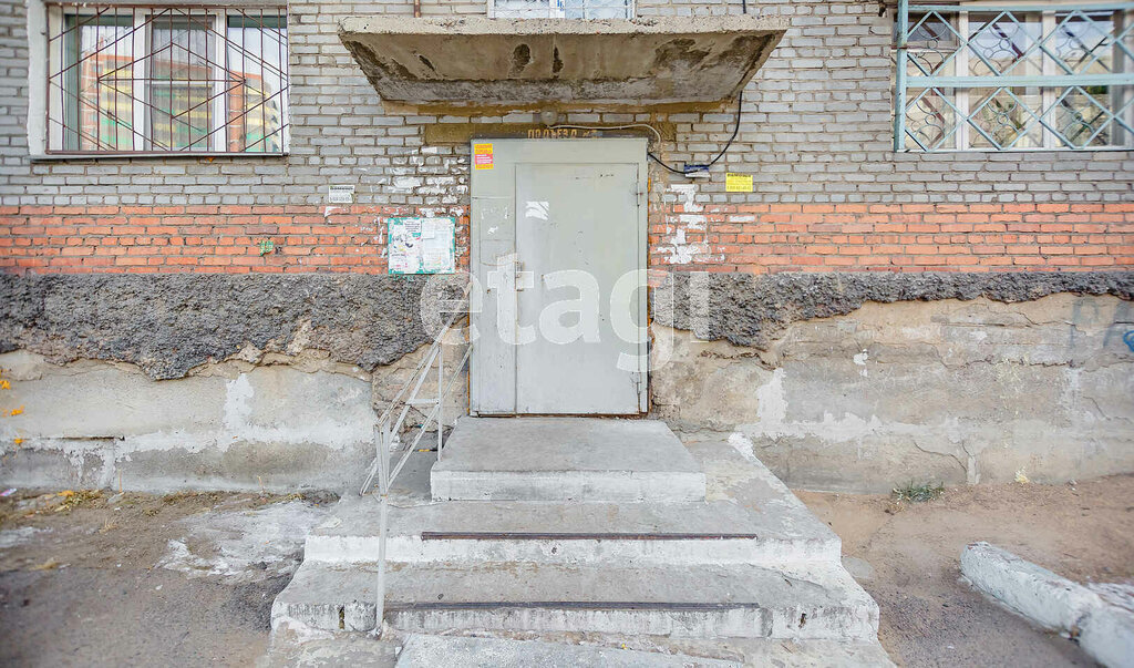 квартира г Улан-Удэ ул Жердева 42 фото 2