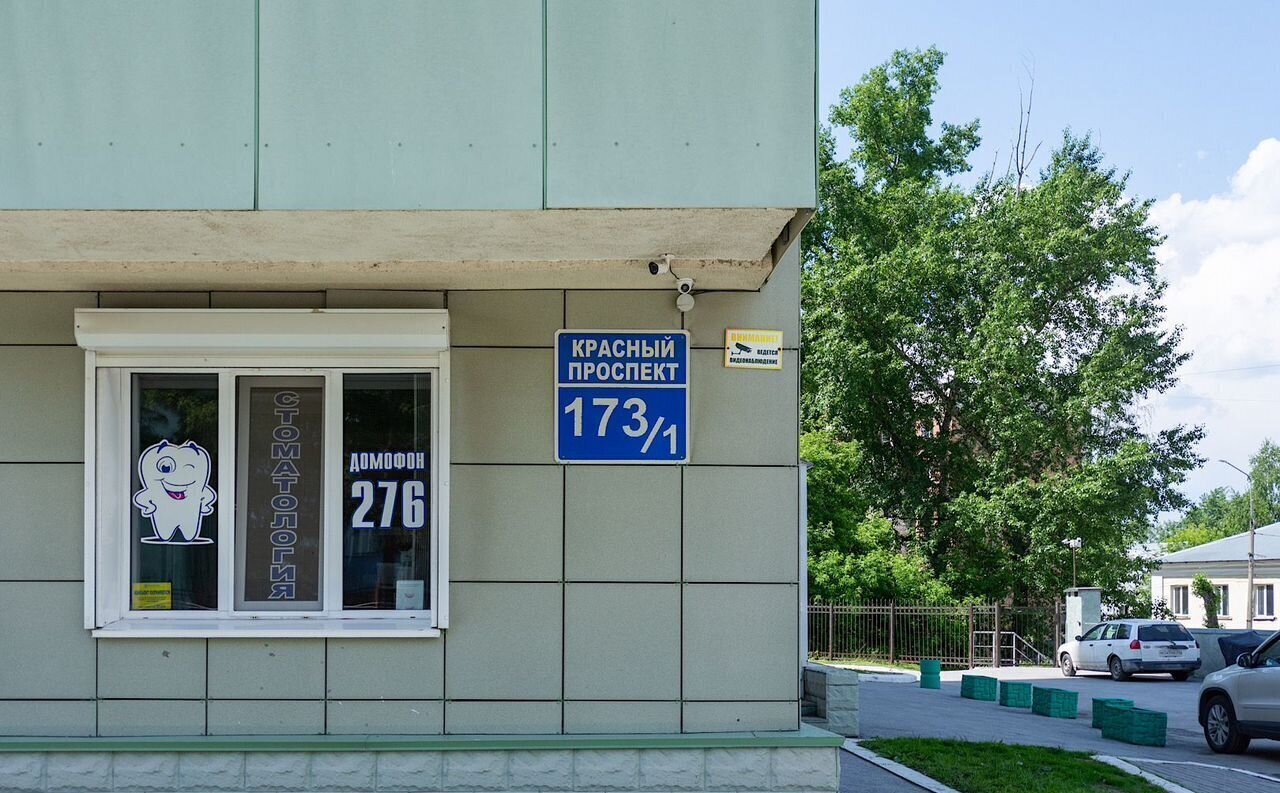 квартира г Новосибирск Заельцовская пр-кт Красный 173/1 фото 16