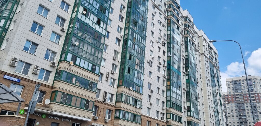 квартира г Красногорск б-р Космонавтов 1 Красногорская фото 14