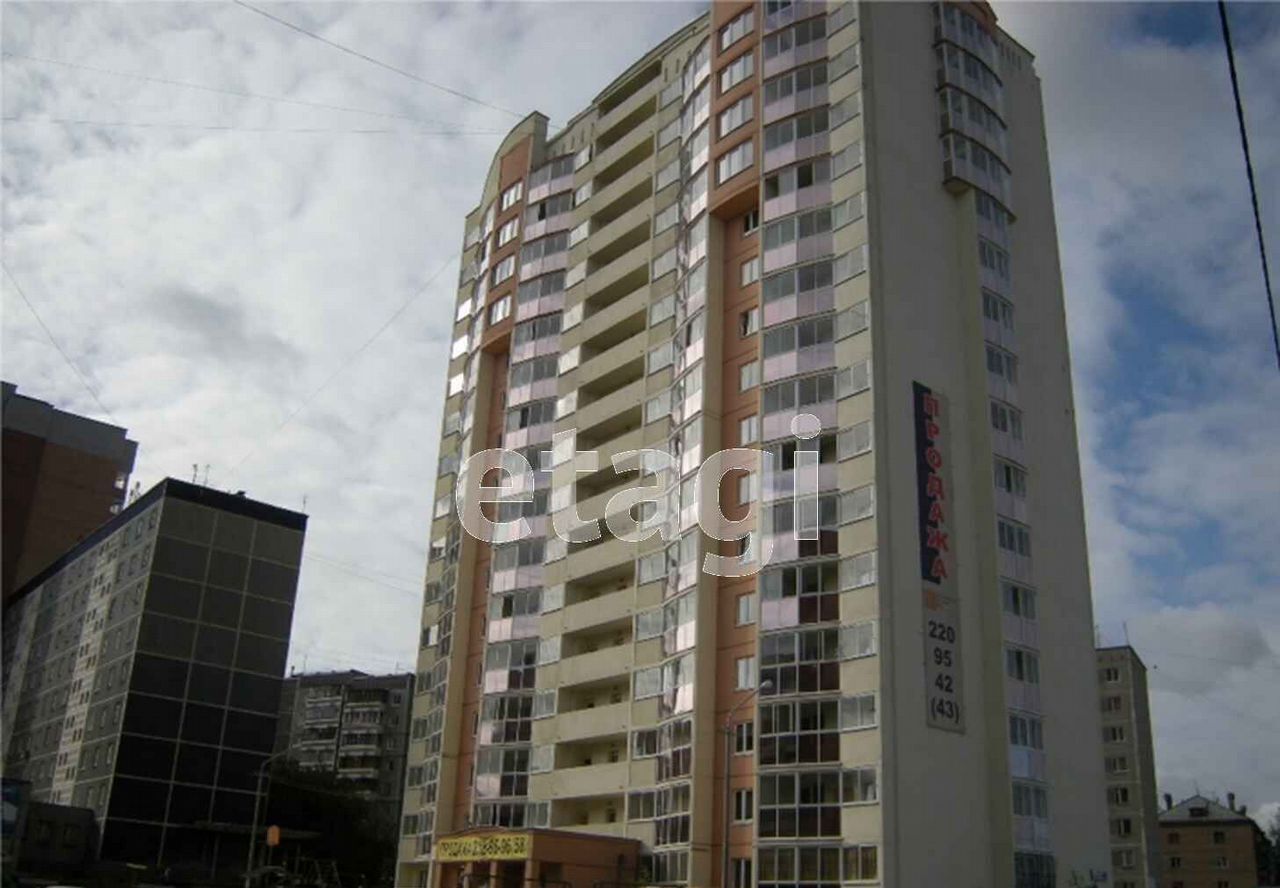 квартира г Екатеринбург Уральская ул Маяковского 8 фото 24