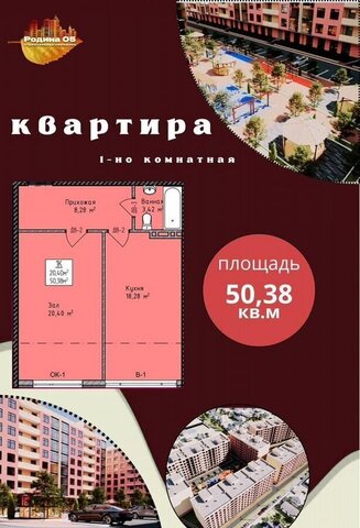 р-н Кировский ул Магомедтагирова 190 фото