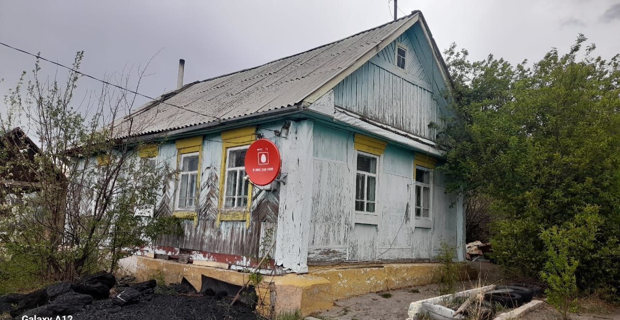 дом г Чита п ЧЭС р-н Черновский ул Совхозная 26 фото 2