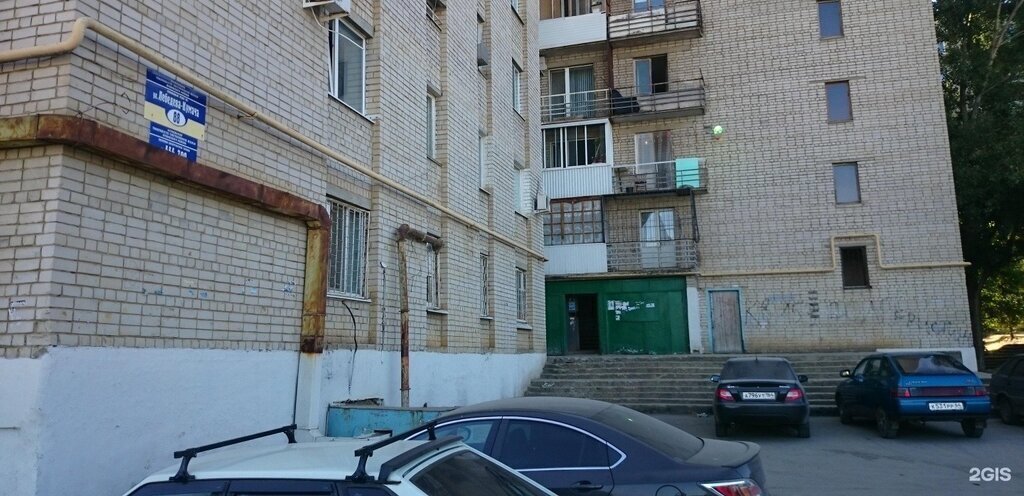 комната г Саратов р-н Волжский пер Соколовский 26а фото 2