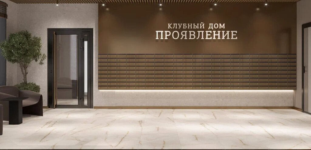 свободного назначения г Ростов-на-Дону р-н Пролетарский пер Чувашский 13/123 фото 18