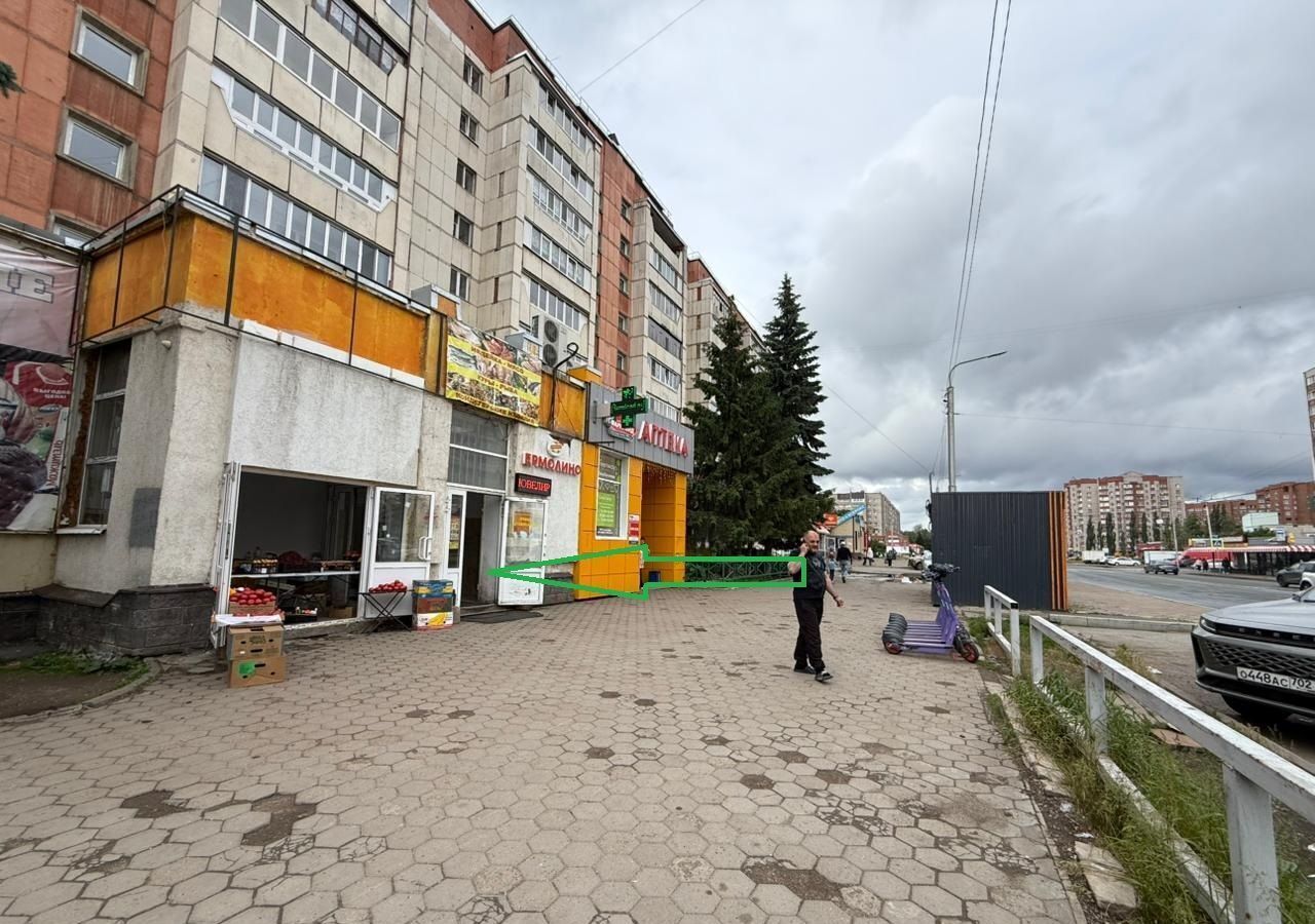 торговое помещение г Уфа р-н Калининский ул Транспортная 44 фото 1