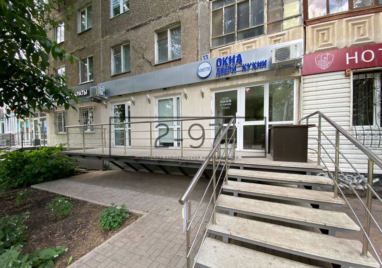 торговое помещение г Уфа р-н Кировский ул Степана Кувыкина 13 фото 4