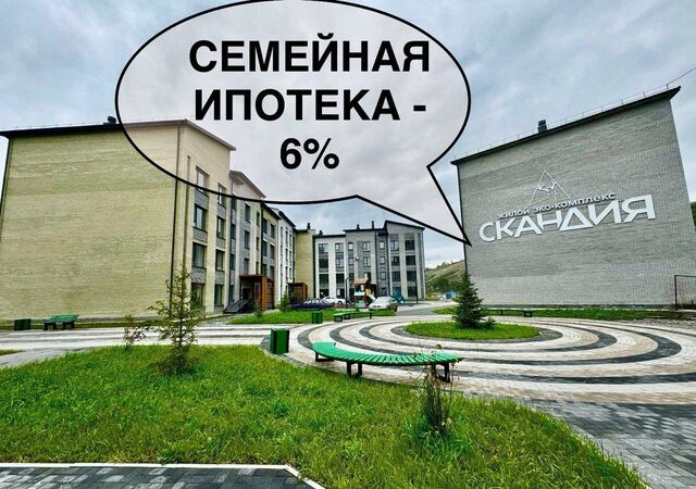 ул Буденного 78г фото