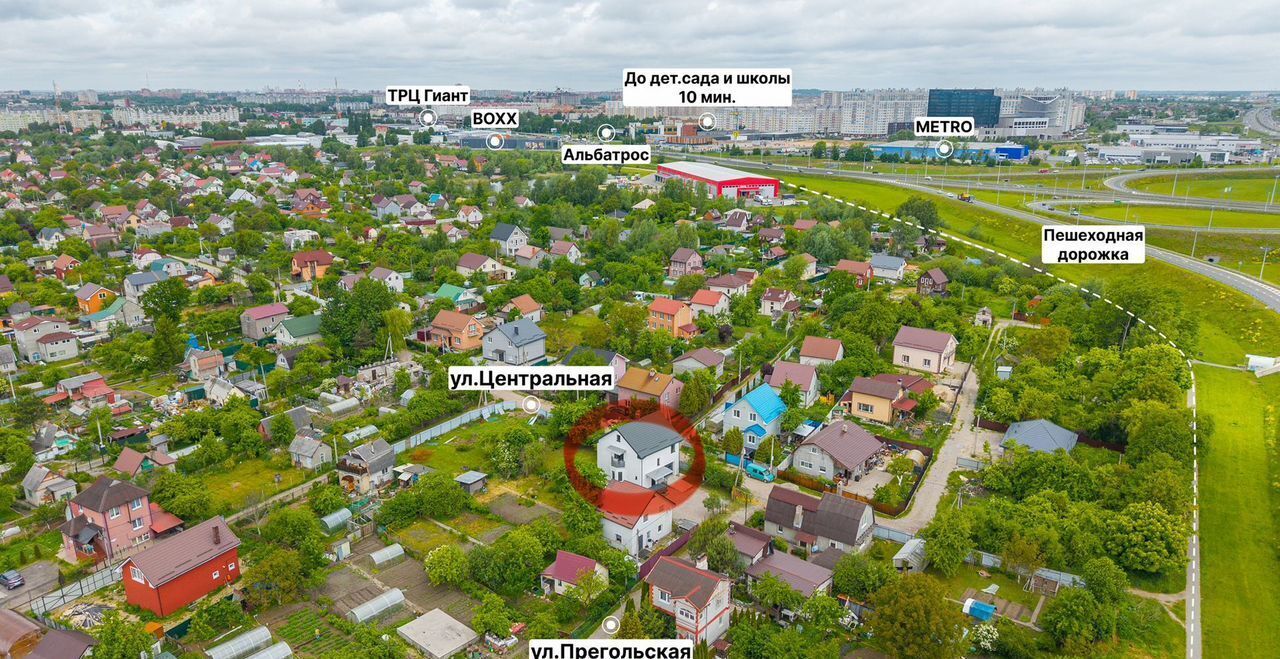 дом г Калининград р-н Ленинградский снт Чайка ул Прегольская 36 фото 4