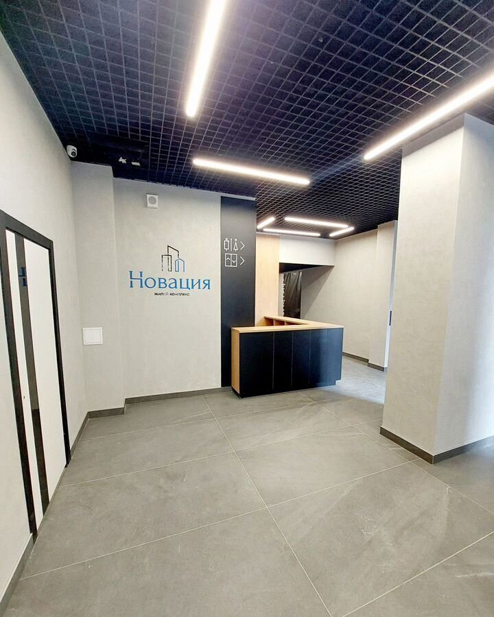 квартира г Ярославль р-н Ленинский проезд Республиканский 1 ЖК «НОВАЦИЯ» фото 14