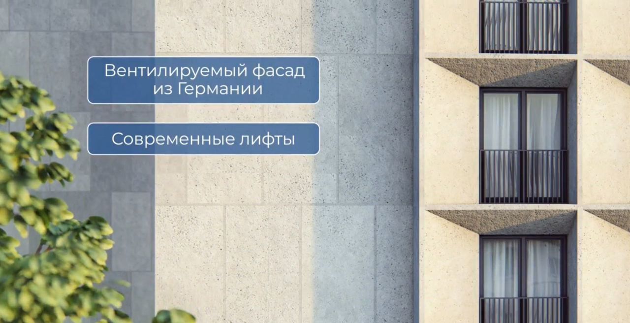 квартира г Ярославль р-н Ленинский проезд Республиканский 1 ЖК «НОВАЦИЯ» фото 26