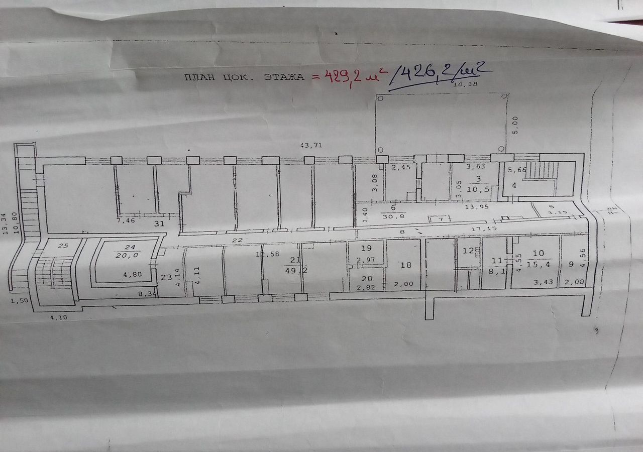 свободного назначения г Волгоград р-н Дзержинский ул Историческая 124 фото 3