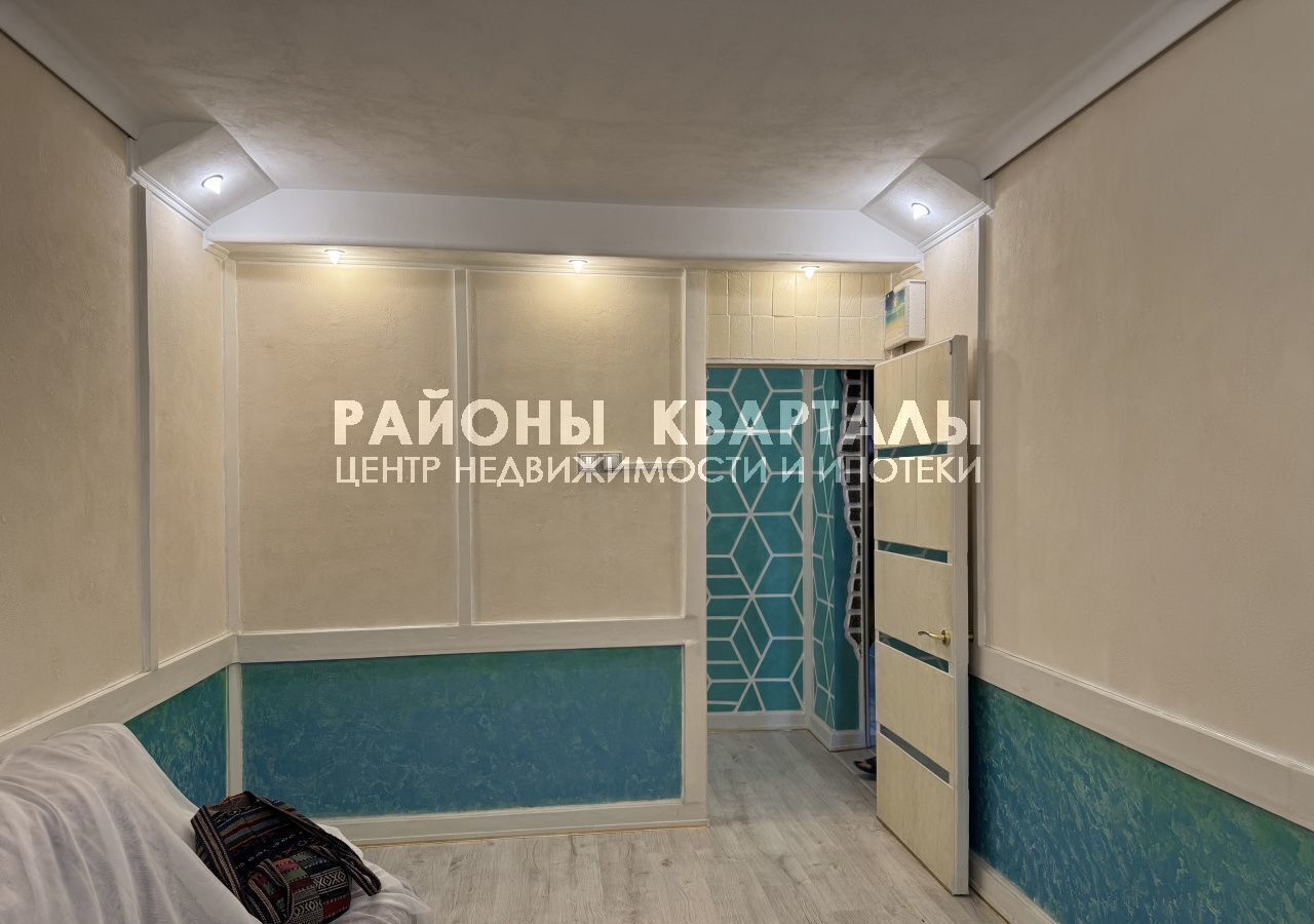 квартира г Челябинск р-н Советский ул Шаумяна 93 фото 4