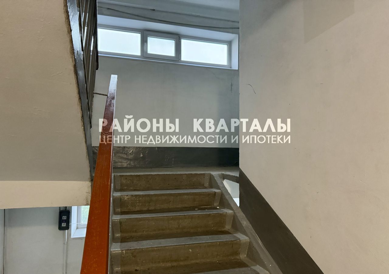 квартира г Челябинск р-н Советский ул Шаумяна 93 фото 12
