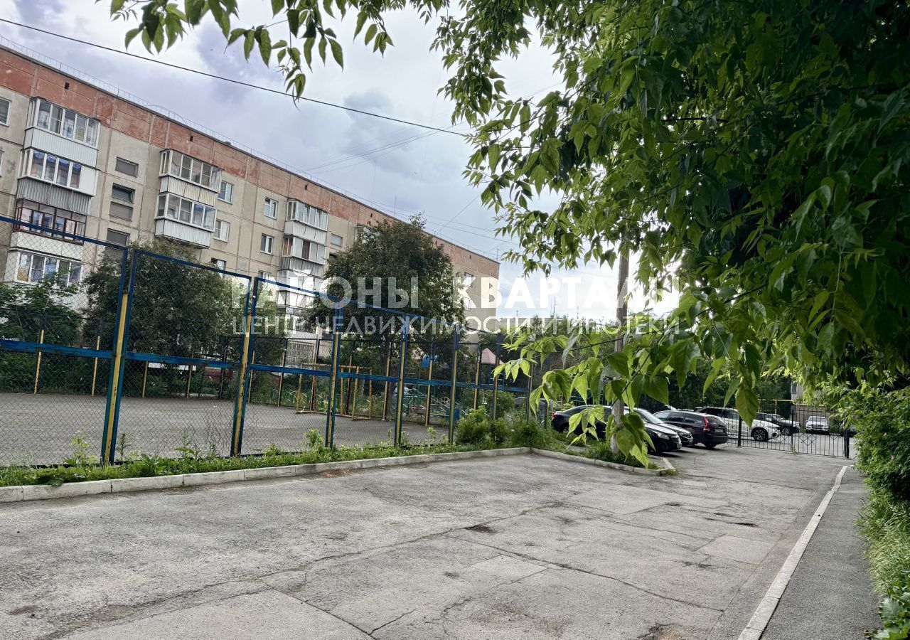 квартира г Челябинск р-н Советский ул Шаумяна 93 фото 16