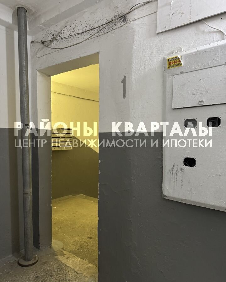 квартира г Челябинск р-н Советский ул Шаумяна 93 фото 15