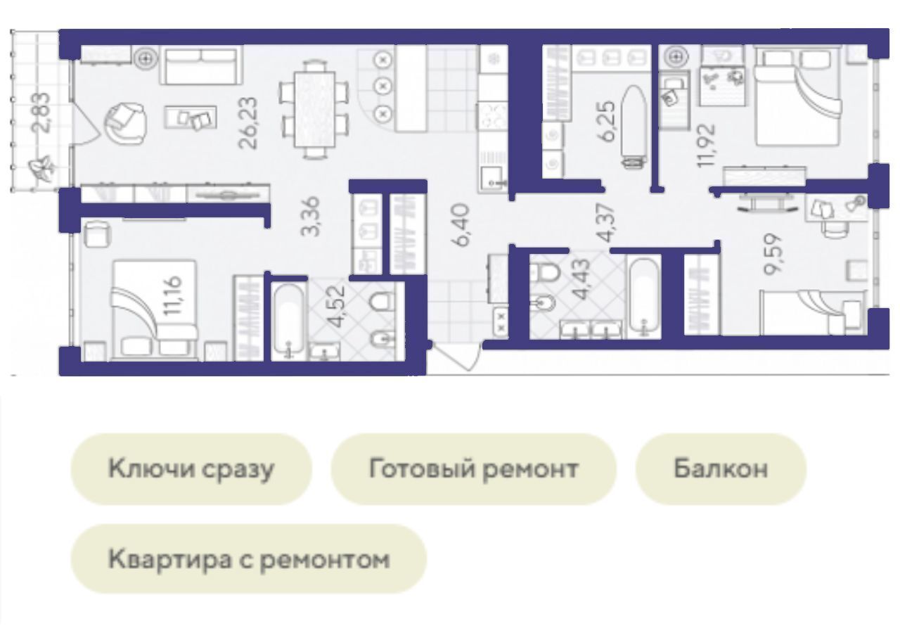 квартира г Тюмень р-н Калининский ул Василия Малкова 10 ЖК «Скандия. Квартал в Комарово Парк» Калининский административный округ фото 2