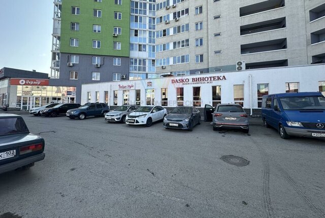 торговое помещение ул Баязита Бикбая 17 фото