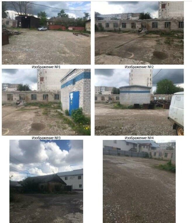 земля г Пермь р-н Индустриальный ул Геологов фото 4
