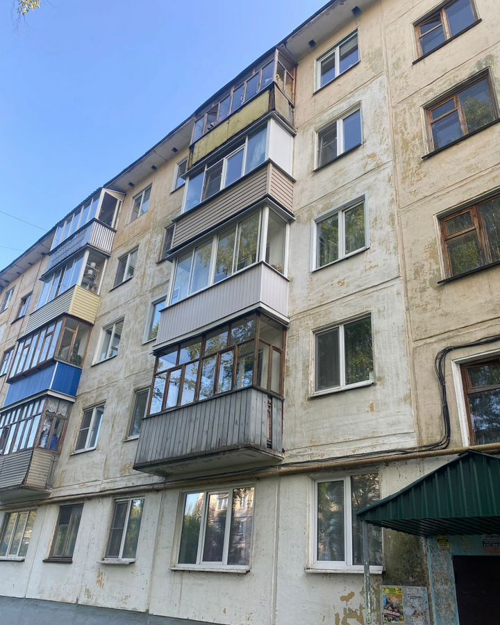 квартира г Чебоксары р-н Московский ул Композитора Максимова 1/3 фото 4