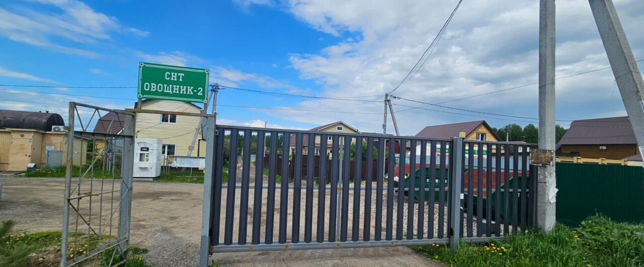 дом г Казань р-н Советский снт Овощник-2 Мамадышский тракт, Республика Татарстан Татарстан, 16-я аллея фото 15