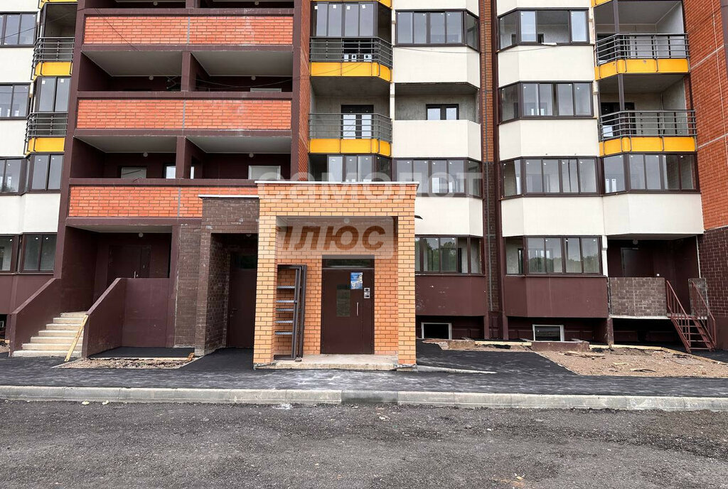 квартира г Домодедово мкр Востряково ул Ледовская 30 Бутово фото 12