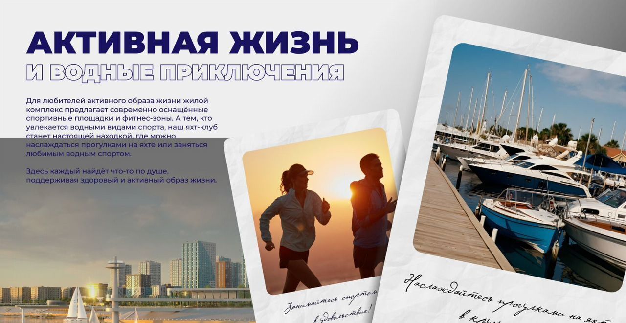 квартира г Уфа р-н Ленинский пр-кт Дружбы народов 2 фото 8