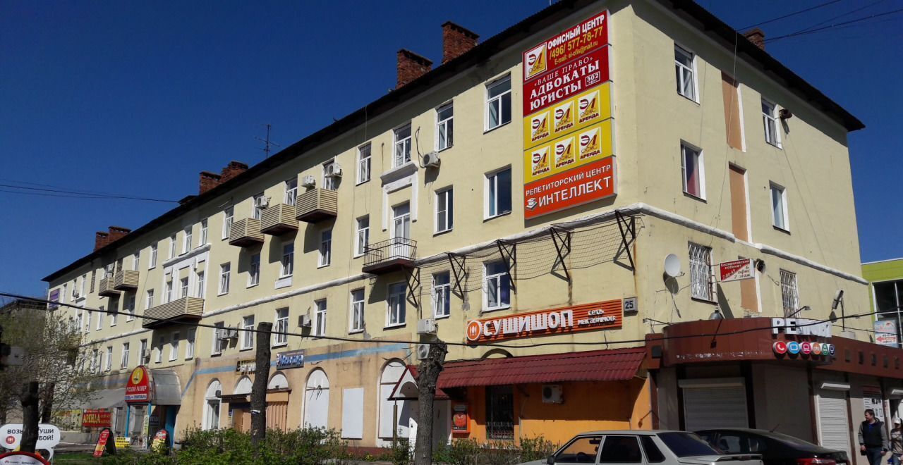 офис г Электросталь пр-кт Ленина 25 фото 2