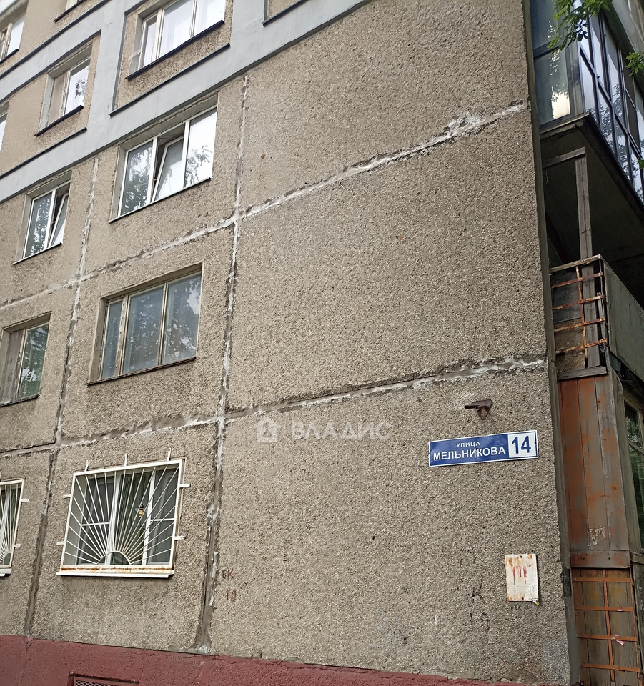 квартира г Нижний Новгород р-н Автозаводский Автозаводская Северный ул Мельникова 14 м-н фото 16