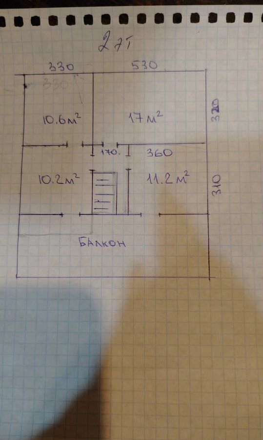 дом г Иркутск р-н Правобережный ул Ипподромная 148а фото 40