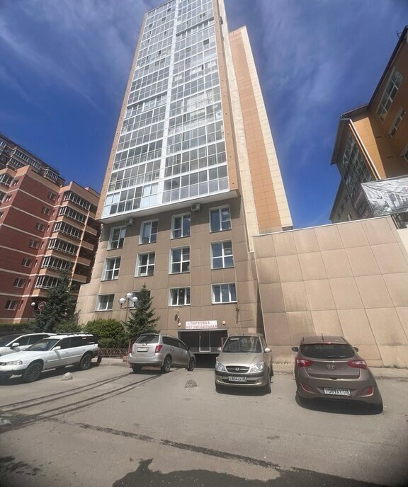 офис г Иркутск ул Семена Лагоды 4/1 фото 2