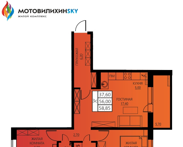 квартира г Пермь р-н Мотовилихинский Вышка 2 ул Гашкова 56/1 ЖК «МотовилихинSky» фото 1