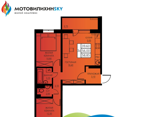 квартира г Пермь р-н Мотовилихинский Вышка 2 ул Гашкова 56/1 ЖК «МотовилихинSky» фото 1